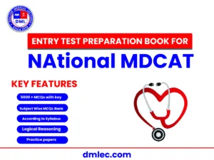 PMDC MDCAT