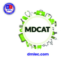 PMDC MDCAT