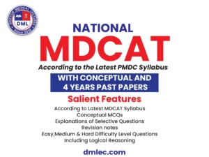 PMDC MDCAT