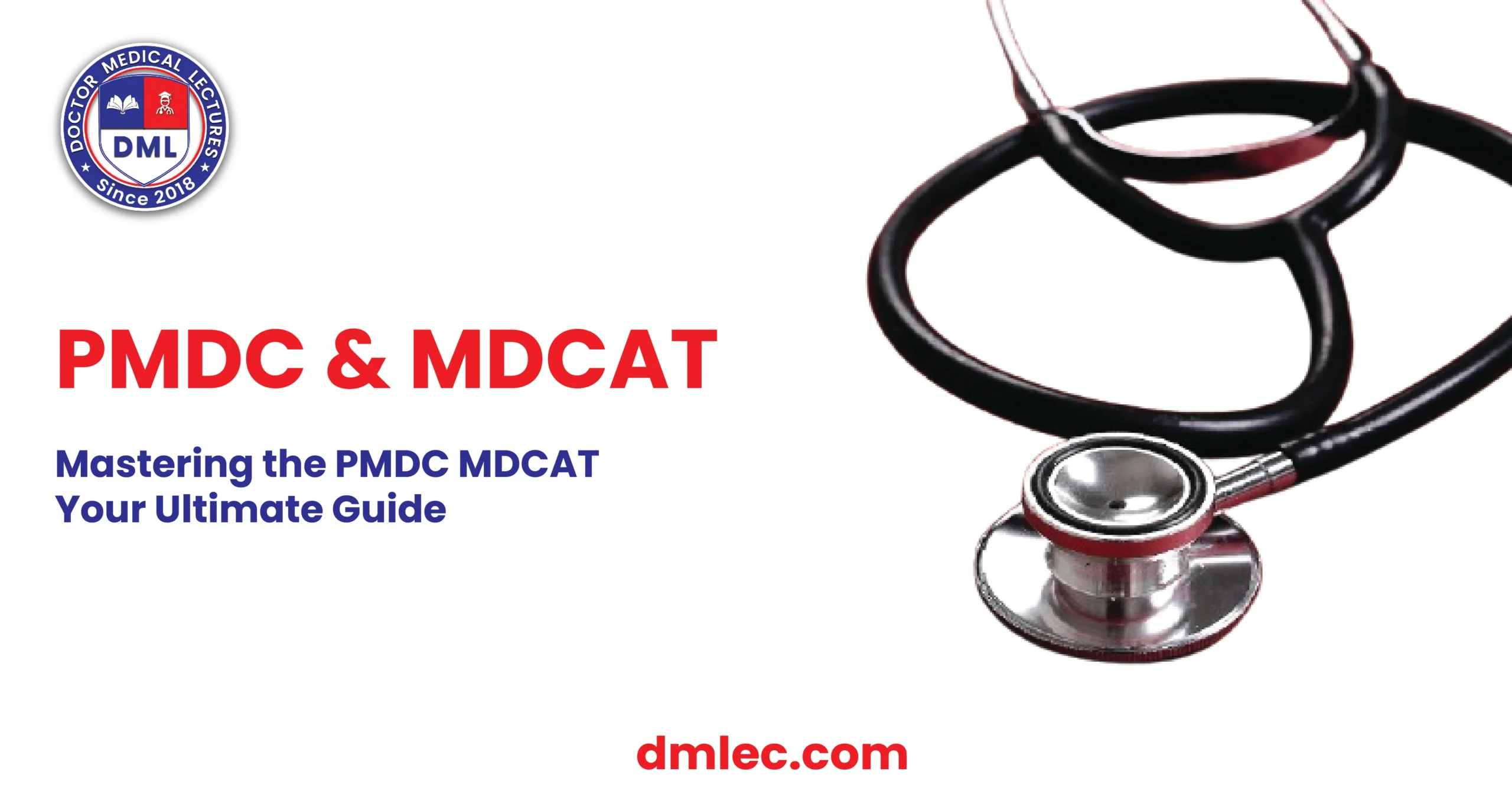 PMDC MDCAT